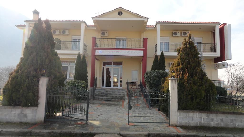 Hotel Kastro Sérvia Dış mekan fotoğraf